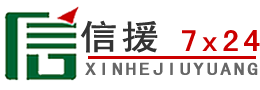 正蓝旗道路救援送油